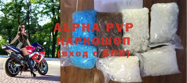 a pvp Горнозаводск